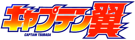 Super Experience Stage Captain Tsubasa, Captain Tsubasa Wiki