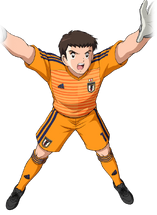 Japan (Captain Tsubasa ZERO)