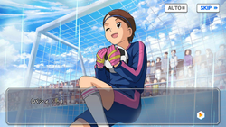 Mei Nagai Captain Tsubasa Wiki Fandom Mei Nagai Captain Tsubasa Wiki Fandom