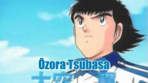 Captain Tsubasa J Get in the Tomorrow Opening (subbed)