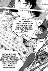 Matsuyama's version in Battle of World Youth arc