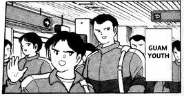 Guam Youth