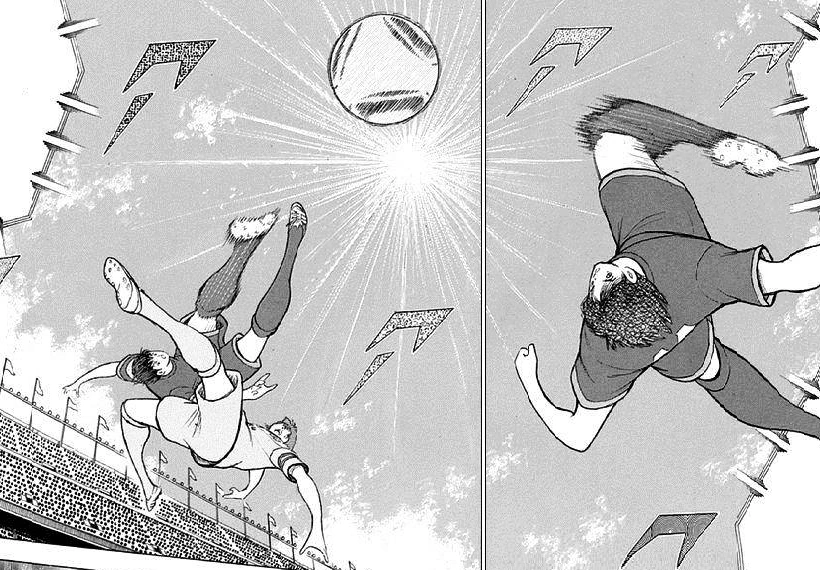 Overhead Pass | Captain Tsubasa Wiki | Fandom