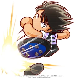 Jikkyou Powerful Soccer | Captain Tsubasa Wiki | Fandom