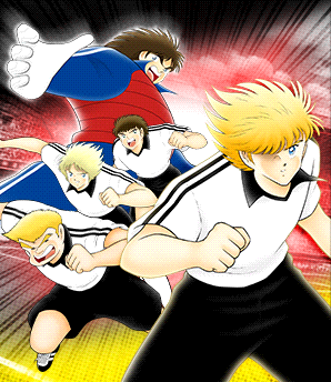 Germany Jr Youth Captain Tsubasa Wiki Fandom