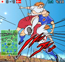 Captain Tsubasa Golden 23 Asia Gekito Hen Captain Tsubasa Wiki Fandom Captain Tsubasa Golden 23 Asia Gekito Hen Captain Tsubasa Wiki Fandom