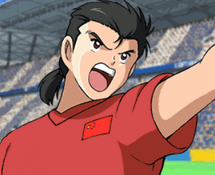 Xiao Junguang