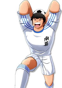 やすかたよしひろ Shingo Takasugi/Gallery | Captain Tsubasa Wiki | Fandom