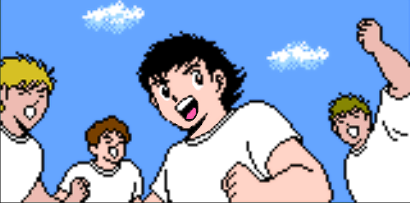 その他 tsubasa Banpresto Captain Tsubasa Grandista Exclusive Lines Tsubasa