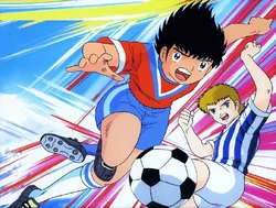 U-13 Japan/Gallery | Captain Tsubasa Wiki | Fandom