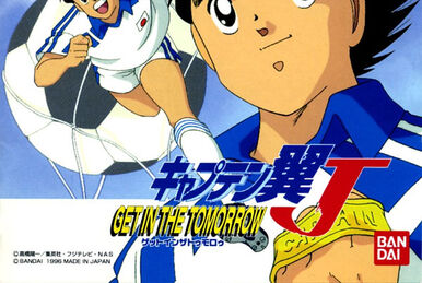 Microsoft - Tsubasa Captain Tsubasa Ebook - Free download and install on Windows