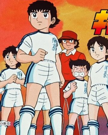 Captain Tsubasa 19 Tv Series Captain Tsubasa Wiki Fandom Captain Tsubasa 19 Tv Series Captain Tsubasa Wiki Fandom