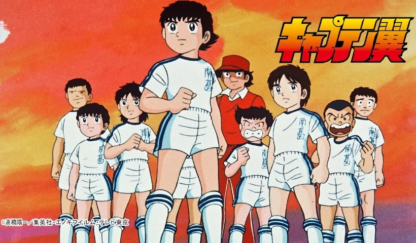 Clássico dos mangás “Captain Tsubasa” chega ao Cartoon Network em