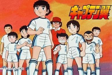 TSUBASA メインテキストセット No.1〜No.10 TSUBASA メインテキストセット No.1〜No.10