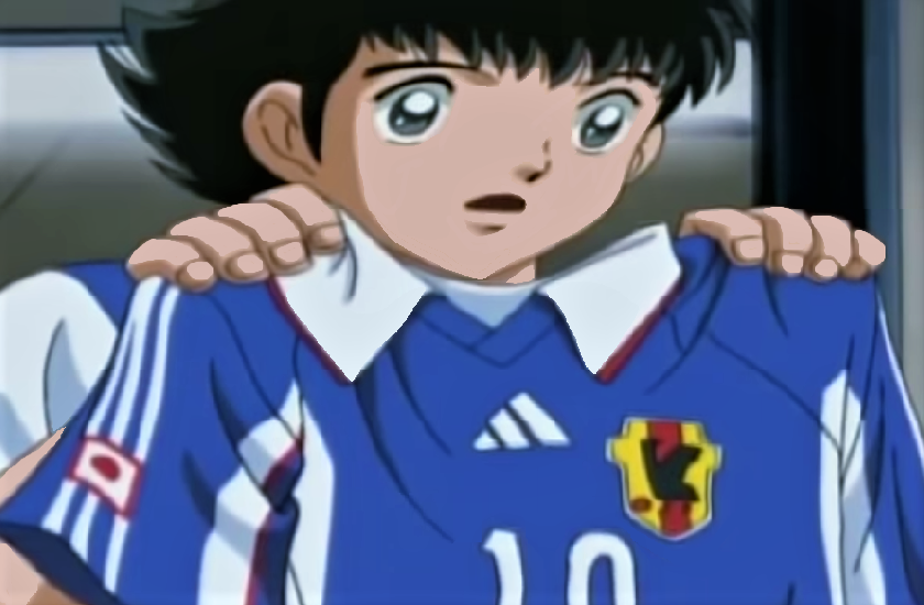 Go For It Japan Junior Youth Team Captain Tsubasa Wiki Fandom