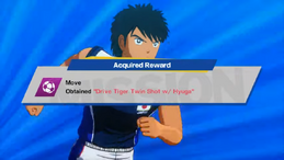 The Drive Tiger Shot for the New Hero is unlocked