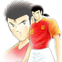 Imagesho.jpg (9 KB) China World Cup