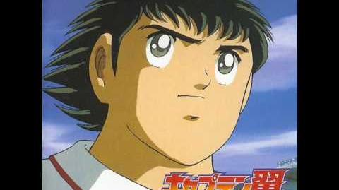 Captain Tsubasa Music Field Game 2 Faixa 17 Smile and inadequate