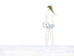 Soccer Shojo Kaede Captain Tsubasa Wiki Fandom Soccer Shojo Kaede Captain Tsubasa Wiki Fandom