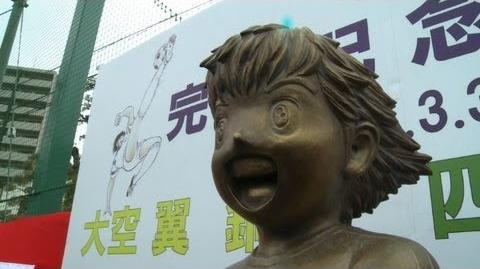 Manga une statue d'Olive et Tom inaugurée à Tokyo