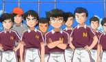 Nishigaoka