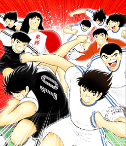 Nankatsu Toho MS (DT) 1
