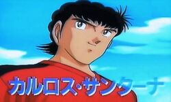 Anime do Flamengo pra ver se meu alcance volta Captain Tsubasa