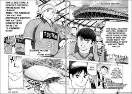 Kashima Antlers
