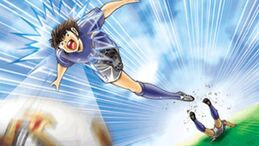 Captain Tsubasa: Gekito no Kiseki