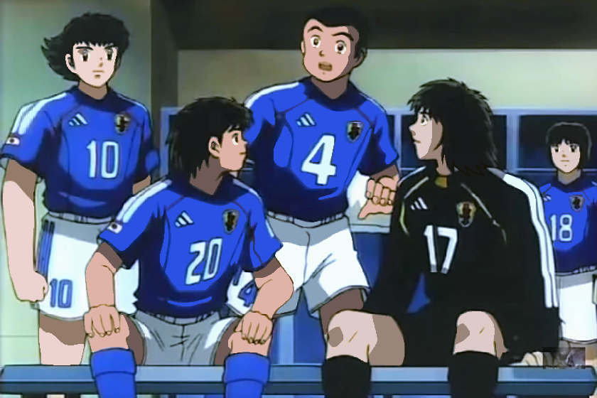 Club Nacional de Football, Captain Tsubasa Wiki