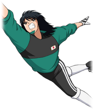 U-16 (Captain Tsubasa ZERO)