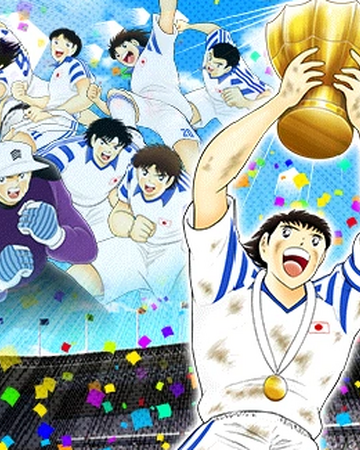 All Japan Youth Captain Tsubasa Wiki Fandom