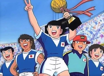 Tsubasaページです Captain Tsubasa: Sekai Daikessen!! Jr. World Cup (1986 film