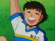 Tsubasa NSC 