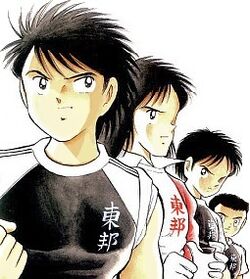 Takeshi Sawada/Gallery | Captain Tsubasa Wiki | Fandom