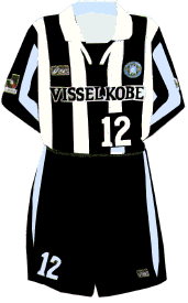 Vissel Kobe | Captain Tsubasa Wiki | Fandom