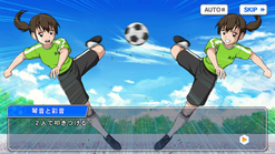 Shimabara FC Twin Bound Shot 1