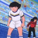 U 13 Japan Captain Tsubasa Wiki Fandom
