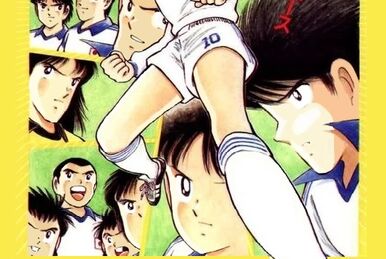 Captain Tsubasa 2000: Millennium Dream (2000) | Captain Tsubasa Wiki |  Fandom
