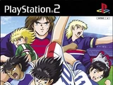 Captain Tsubasa (PS2)