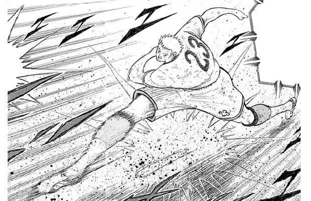Raiju Shot Captain Tsubasa Wiki Fandom Raiju Shot Captain Tsubasa Wiki Fandom
