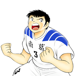 Nakayama Nankatsu HS (DT)