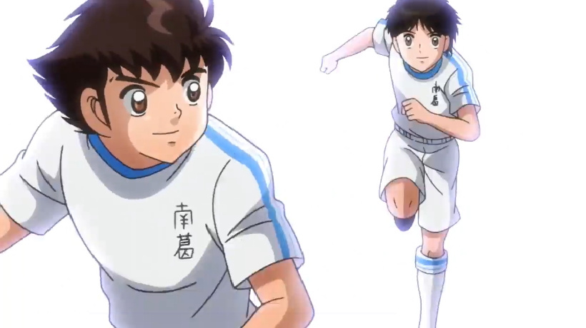 Episode 008 (2018 TV series) | Captain Tsubasa Wiki | Fandom