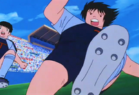 Toho uses their own version