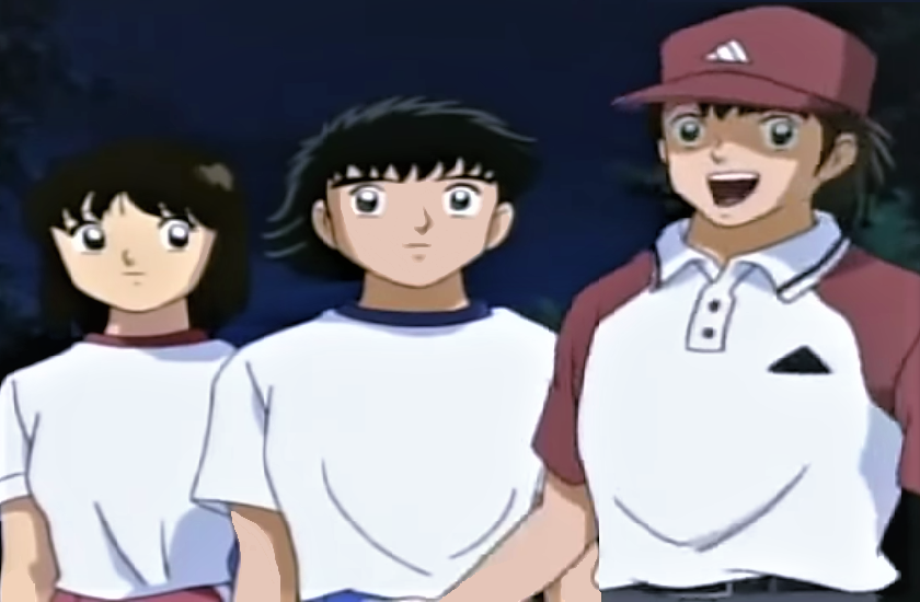 Captain Tsubasa (2001 TV series), Captain Tsubasa Wiki