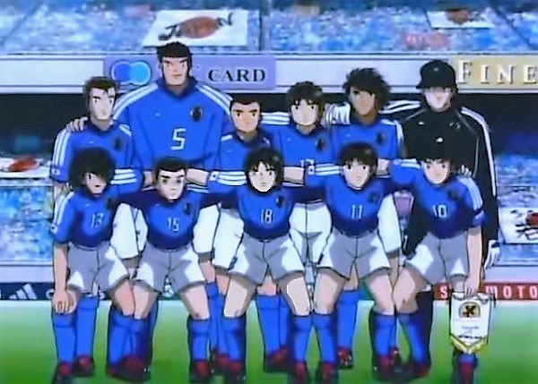 Captain tsubasa full series new arrivals