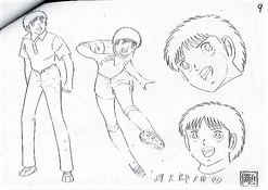 Taro Misaki