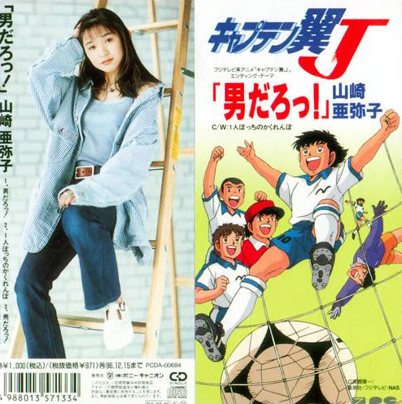 ギャリック砲をドリャアアアアっと出してきた 番外編】ギャリック砲をドリャーっと出してきた.SV前の穴 - YouTube