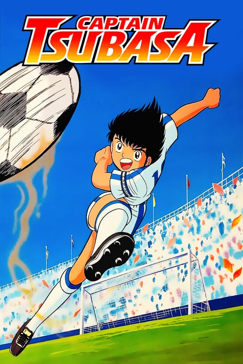 その他 tsubasa Amazon.com: Banpresto - Captain Tsubasa - Ozora Tsubasa