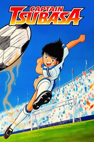 Captain Tsubasa – Wikipédia, a enciclopédia livre